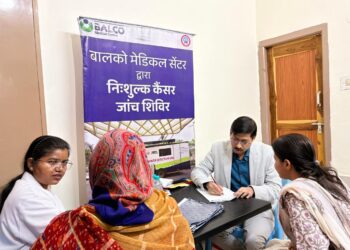 वेदांता का BALCO मेडिकल सेंटर मध्य भारत में उन्नत कैंसर देखभाल के सुदृढ़ीकरण में अग्रणी