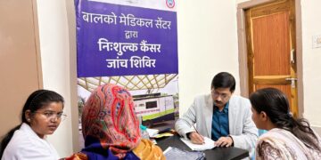 वेदांता का BALCO मेडिकल सेंटर मध्य भारत में उन्नत कैंसर देखभाल के सुदृढ़ीकरण में अग्रणी