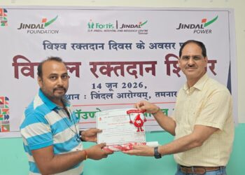 रक्तदाता दिवस के अवसर पर जिंदल द्वारा आयोजित कैंप में 38 लोगों ने किया रक्तदान