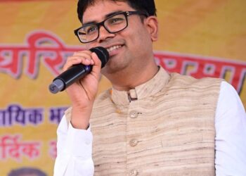 वित्त मंत्री ओपी चौधरी के प्रयासों से रायगढ़ जिले के लैलूंगा घरघोड़ा मार्ग को मिली बड़ी सौगात, घरघोड़ा-लैलूंगा मार्ग के 23.90 किमी निर्माण को ₹1786.18 लाख की प्रशासकीय स्वीकृति