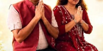 ओम-अदिति की जोड़ी को प्रदेशभर से मंगलकामनाएं